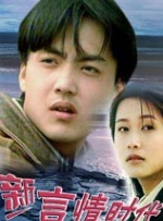 麻仓优